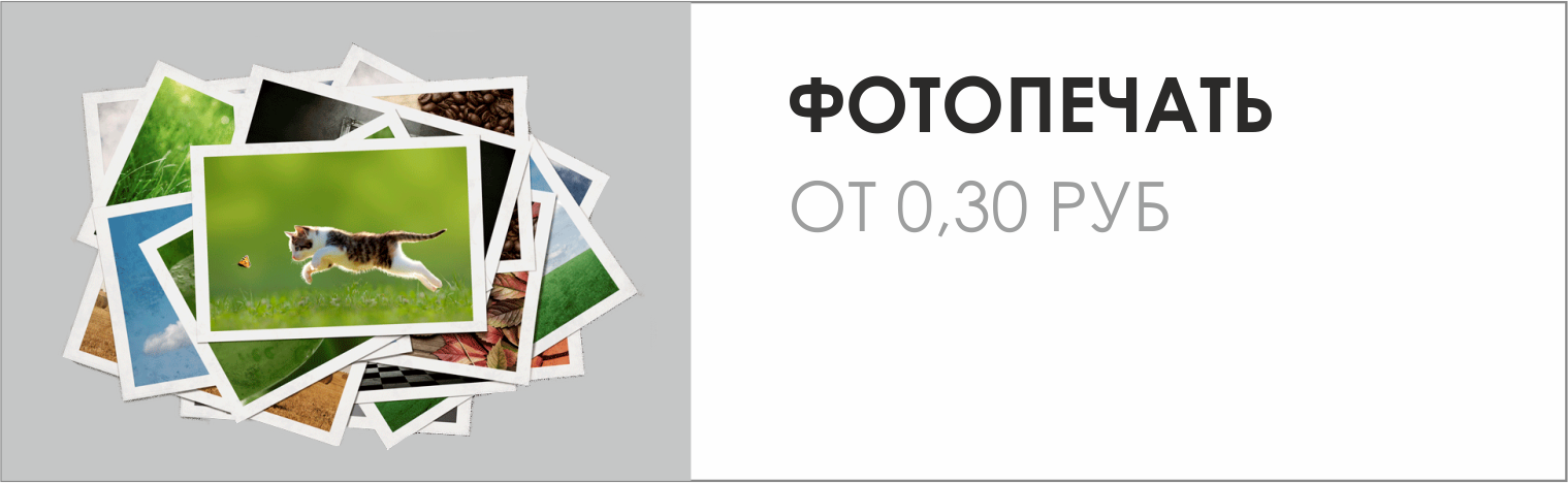 Photo7png
