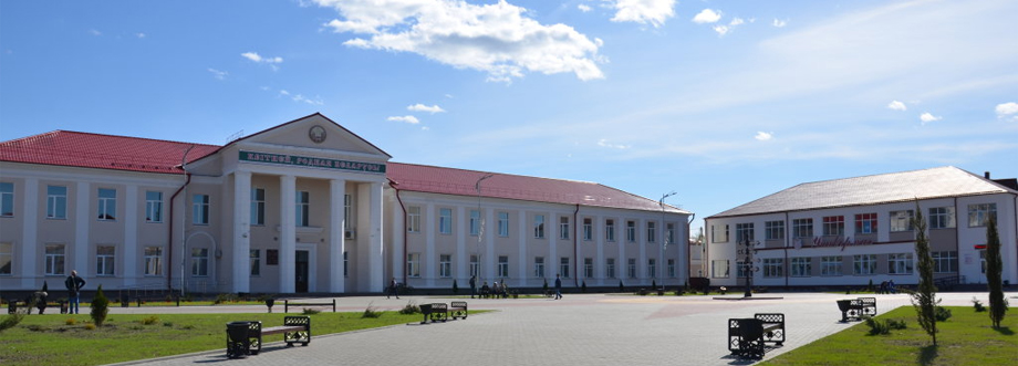 Gitkovichi