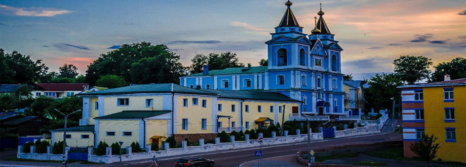 Mozir