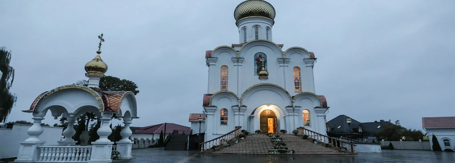 Turov
