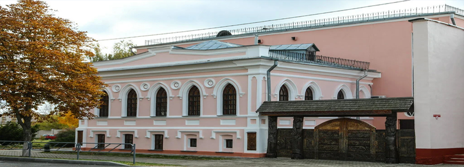 Vetka